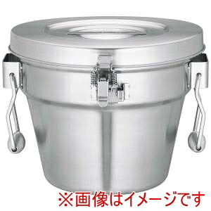 【サーモス THERMOS】 サーモス 高性能保温食缶 シャトルドラム GBK-06C
