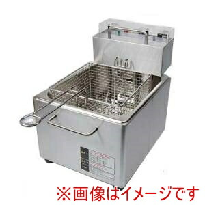 【テンポスバスターズ】 テンポス TB卓上電気フライヤー 7L TBEF-7