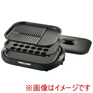 【タイガー魔法瓶】 タイガー CRC-B302 T ホットプレート これ1台
