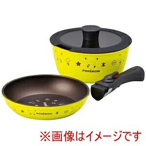 【スケーター SKATER】 スケーター ポケモン 取っ手が外れる 鍋 フライパン 20cm ANFP2