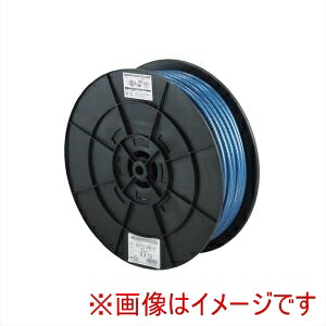 【三洋化成】 三洋化成 PR-913H60B SH プラリール用 ホース 9×13 ドラム巻 60m