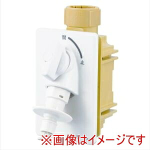 【オンダ製作所】 オンダ製作所 WF1-1325T WF1型 洗濯機用 コンセント