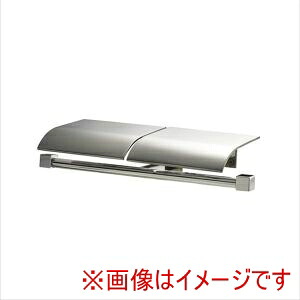 【ウエスト】 ウエスト 53M-N0002-SC トイレットペーパー ホルダー シルバークローム