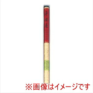 【薫明堂】 薫明堂 #0065 平安香 寺院用 大薫香
