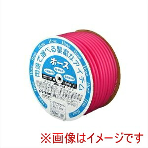 【三洋化成】 三洋化成 SP-1520D50R スパーラ ホース 15×20mm 50m ドラム