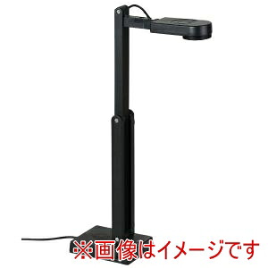 【アーテック ArTec】 アーテック 実物投影機 1190万画素 91428 24,460円