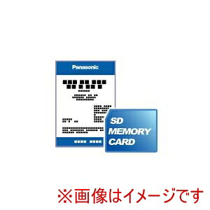 【パナソニック Panasonic】 パナソニック CA-SDL26AD 2026年度版 地図 SDHCメモリーカード RA RE RS RXシリーズ用