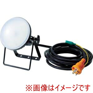 送料無料！！ 【トラスコ中山 TRUSCO】 トラスコ中山 RTLE-205EPPV LED投光器 DELKURO 20W 5m 2000LM メーカー直送 代引不可 北海道沖縄離島不可【smtb-u】