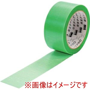 【トラスコ中山 TRUSCO】 トラスコ中山 YP4725-GN-30 養生テープPRO グリーン 47mm巾x25m 30巻入り