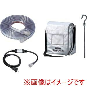 【ハタヤ】 ハタヤリミテッド HLTP5DS LEDテープライト LEDテープライト ハイクラス両面セット