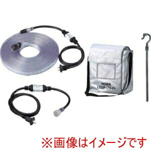 【ハタヤ】 ハタヤリミテッド HLTP10DS LEDテープライト LEDテープライト ハイクラス両面セット