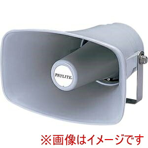 【パトライト PATLITE】 パトライト SPH-10EA スピーカ