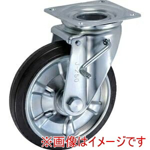 【ウカイ UKAI】 ウカイ SJB-250 中荷重用キャスター ストッパー付旋回 自在 金具 JBタイプ ゴム 車輪径250mm メーカー直送 代引不可 北海道沖縄離島不可