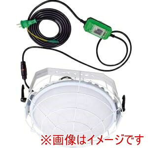 【日動工業 NICHIDO】 日動工業 L280BG-HB-DIM ディスクバルーン280W 調光式 ガード付 メーカー直送 代引不可 北海道沖縄離島不可