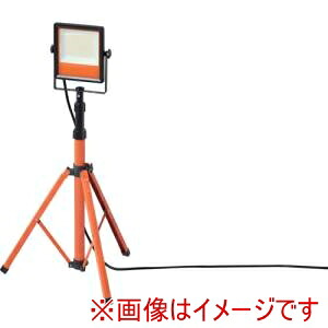 【アイリスオーヤマ IRIS】 アイリスオーヤマ LWT-7500ST2 112877 PROLEDS LEDスタンドライト 7500lm メーカー直送 代引不可 北海道沖縄離島不可