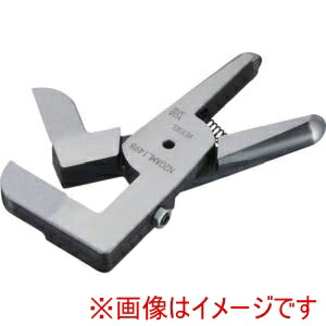 【ベッセル VESSEL】 ベッセル N20AML1498 樹脂用横向き刃 No.N20AML1498