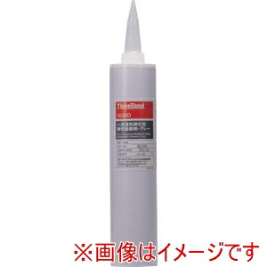 【スリーボンド THREEBOND】 スリーボンド TB1530D-460 湿気硬化型弾性接着剤 TB1530D 460g 灰色 広範囲材料接着 低粘度タイプ 1530DD
