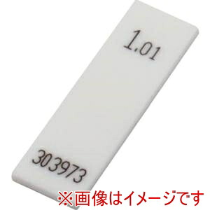 【新潟精機 SK】 新潟精機 BC0-101 セラミックブロックゲージ 0級相当品 1.01mm