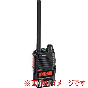 【八重洲無線】 八重洲無線 SRD795-BT PKG ハイパワーデジタルトランシーバー 5W Bluetooth内蔵 フロントキーモデル オールワンパッケージ