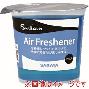 【サラヤ SARAYA】 サラヤ 45125 エアフレッシュナーアクア 150G 12個入