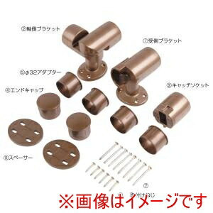 【マツ六】 マツ六 EL-931 1150811 遮断機式手すりブラケット 右勝手用