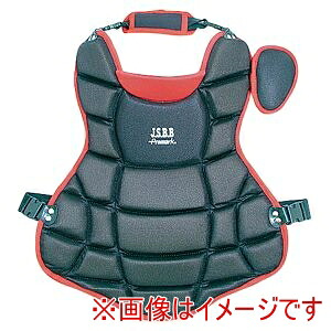 【プロマーク Promark】 プロマーク CPT-65BKRD キャッチャープロテクター 軟式一般用 BK/RD