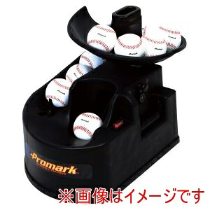 送料無料！！【プロマーク Promark】プロマーク HT-89 バッティングトレーナー トス対面2【smtb-u】｜あきばお～支店 13,305円