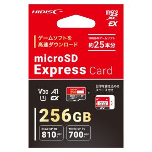 送料無料！！ 【ハイディスク HI DISC】 ハイディスク マイクロSD Express 256GB HDMCSDX256GEXSW-WOA 磁気研究所【smtb-u】