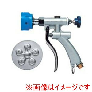【オーミヤ】 オーミヤ ON100S5 ピストル噴口スプレッド 5ツ穴ショート 5個セット メーカー直送 代引不可 北海道沖縄離島不可