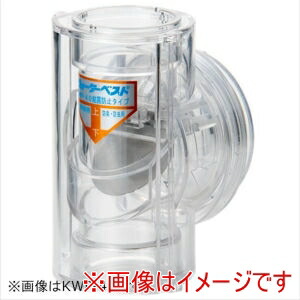 【東栄工業】 東栄工業 KWP30 ウォーターベスト
