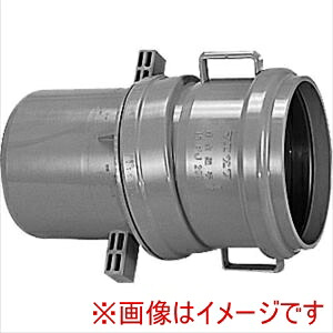 【前澤化成工業 Maezawa】 前澤化成工業 15FJ200 自在継手 排水用自在継手