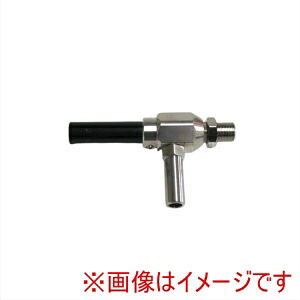 【オオサワカンパニー】 オオサワカンパニー W301-ES-26用 ユニットアッセンブリー1234