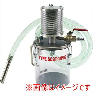 【オオサワカンパニー】 オオサワカンパニー SC3T-19VG 3L 透明塩ビタンク付