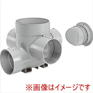【前澤化成工業 Maezawa】 前澤化成工業 KAC-90WY100PX100-150 公共マス KA-150型
