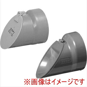 【前澤化成工業 Maezawa】 前澤化成工業 BGUA150P 防臭逆止弁 VU管用 排水特殊継手 9,454円
