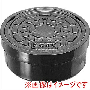 【前澤化成工業 Maezawa】 前澤化成工業 CDAI-200うすい 鋳物蓋 うすい 防護蓋
