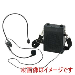 【アーテック ArTec】 アーテック 大音量 ポータブル拡声器 25W 92219