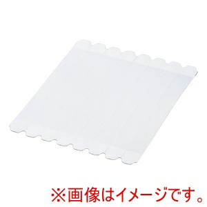 【PlateSeal】 PlateSeal 240011 シーリングフィルム 粘着タイプ PS-PETOSS-400 400ストリップ