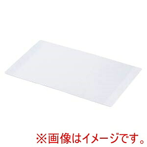 【PlateSeal】 PlateSeal 240012 シーリングフィルム 粘着タイプ PS-PETSTXL-100 100枚
