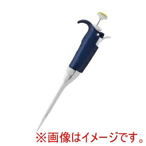 【ギルソン GILSON 】 ギルソン FA10007ISO-01 マイクロピペット ギルソン ピペットマンL P5000L 校正証明書付