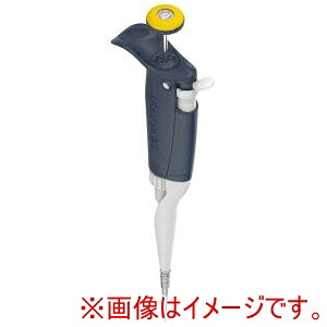 【ギルソン GILSON 】 ギルソン FA10022ISO-01 マイクロピペット ギルソン ピペットマン F25L 校正証明書付 36,836円