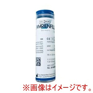 【エルマ販売】 エルマ販売 05-761-0 ヘマトクリット毛細管 ガラス毛細管 プレイン 青 1000本