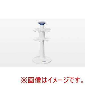 【エッペンドルフ Eppendorf 】 エッペンドルフ 3116000236 ピペットスタンド-2 回転式