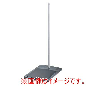 【イカジャパン IKA】 イカジャパン 0003160000 シリコンラバー付スタンド R1825 43,107円