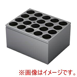 【イカジャパン IKA】 イカジャパン 0004469600 ドライブロックヒーター用アルミブロック バイアル用 DB52