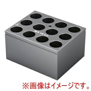 【イカジャパン IKA】 イカジャパン 0004469700 ドライブロックヒーター用アルミブロック バイアル用 DB53