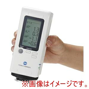 【コニカミノルタ】 コニカミノルタ カラーリーダー 色差計 CR-10Plus