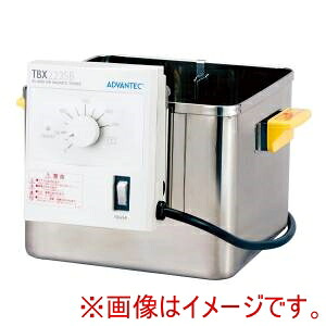 【アドバンテック東洋 ADVANTEC】 アドバンテック東洋 TBX223SB 角型オイルバス