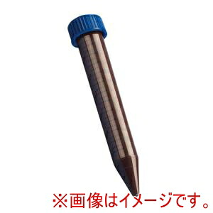 【ターソンズ TARSONS 】 ターソンズ コニカル遠沈管 546051-RK500 褐色15mL 50本×10袋