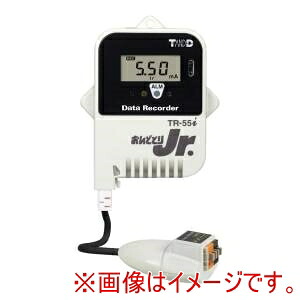 【T&D】 T&D 計装ロガー おんどとり TR-5i TR-55i-mA